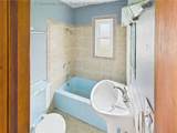 2314 Kanawha Terrace - Photo 5