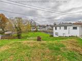 2314 Kanawha Terrace - Photo 7