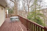 800 Scenic Drive - Photo 44