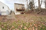 2618 Kanawha Terrace - Photo 25