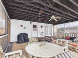 1200 Henry Road - Photo 11