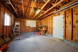 221 Morris Avenue - Photo 23