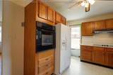 221 Morris Avenue - Photo 9