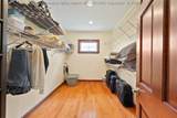 279 South Forty Drive - Photo 33