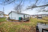 109 Woodside Terrace - Photo 23