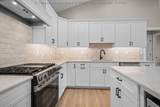 228 Brick House Drive - Photo 15