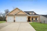 228 Brick House Drive - Photo 2