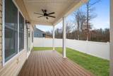 228 Brick House Drive - Photo 37