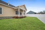 228 Brick House Drive - Photo 39