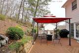 16 Carriage Road - Photo 27