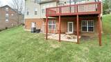 109 Cyrus Point - Photo 49