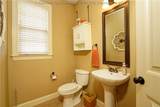 214 Wynterhall Lane - Photo 15