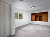 118 Maroney Lane - Photo 10