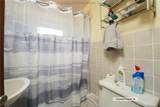 122 Arlington Avenue - Photo 29