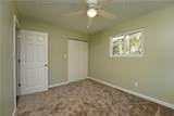 303 Rocky Step Road - Photo 16
