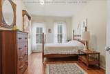 2162 Clay Road - Photo 16