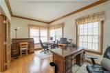 105 East Ridge Road - Photo 14