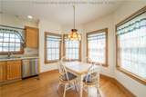 105 East Ridge Road - Photo 16