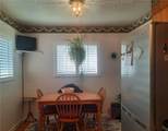 200 Clemson Avenue - Photo 9