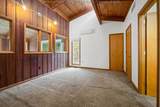 2105 Lee Creek Road - Photo 18