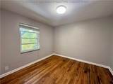 1539 Ravinia Road - Photo 6
