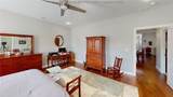 1280 Howells Mill Road - Photo 11