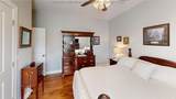 1280 Howells Mill Road - Photo 13