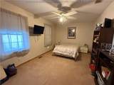 1795 Ravenswood Road - Photo 15