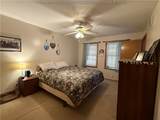1795 Ravenswood Road - Photo 19