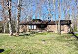 1 Pheasant Lane - Photo 1