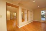 1 Pheasant Lane - Photo 14