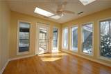 1 Pheasant Lane - Photo 15