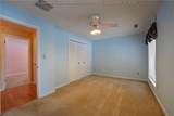 1 Pheasant Lane - Photo 22