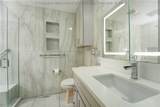 1 Pheasant Lane - Photo 28