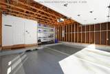 1 Pheasant Lane - Photo 34