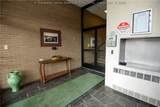 1578 Kanawha Boulevard - Photo 45