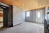 112 Westview Drive - Photo 17