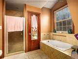 5978 Baker Road - Photo 15