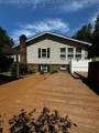 2159 Garrett Fork Road - Photo 18