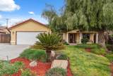 1090 Cedarwood Street - Photo 3