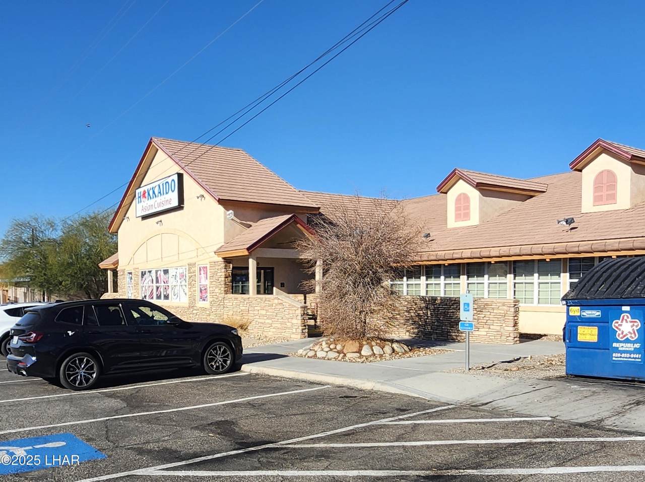 1550 Palo Verde Blvd - Photo 1