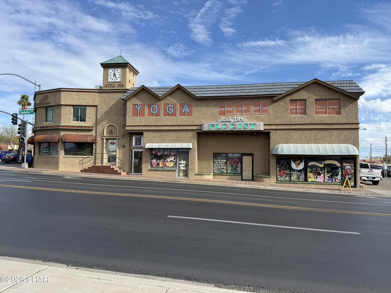 2000 Mcculloch Blvd - Photo 1