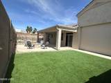 1737 Alder Cir - Photo 47
