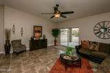 2050 Palo Verde Blvd - Photo 10