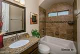 2050 Palo Verde Blvd - Photo 18