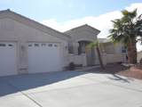 3090 Applewood Dr - Photo 2