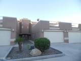 3470 Kearsage Dr - Photo 1