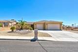 181 Freer Ct - Photo 1