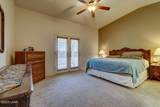 181 Freer Ct - Photo 20