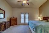 181 Freer Ct - Photo 22